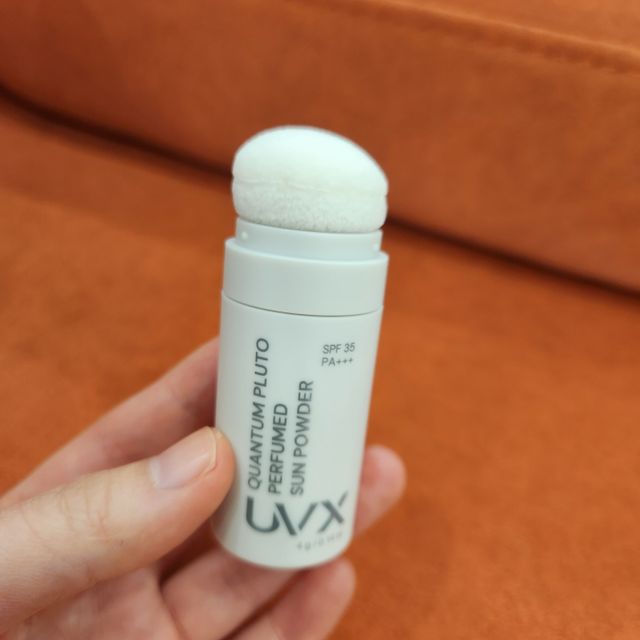 UVX 퀀텀 플루토 퍼퓸 선 파우더 리뷰 사진