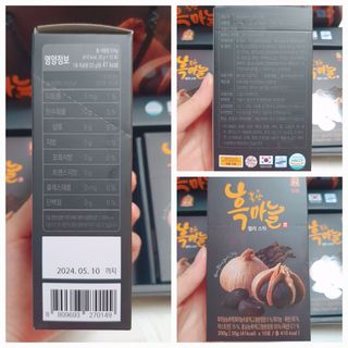 수효니잉님이 올린 리뷰 사진 4