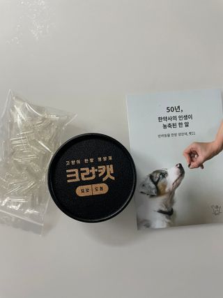 Ann님이 올린 리뷰 사진 1