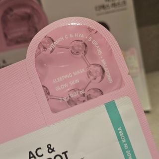 바노바기 코스메틱 바노바기 디엑스 마스크 — 5점을 준 리뷰어가 2024년 7월 올린 사용 사진