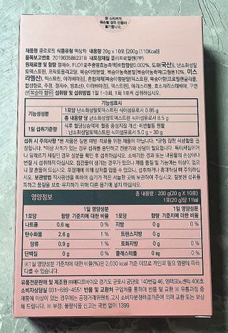 짱꾸님이 올린 리뷰 사진 2
