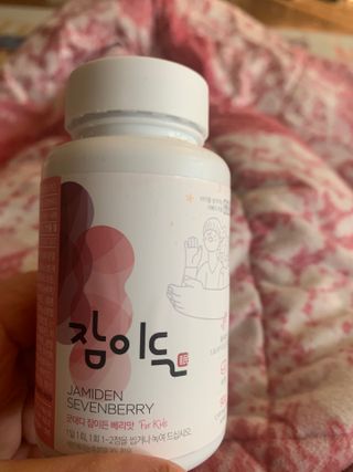 소담스퀘어 상암 [굿대디] 잠이든 1EA(1개월) 흑하랑상추 수면영양제 — 4.5점을 준 리뷰어가 2022년 12월 올린 사용 사진