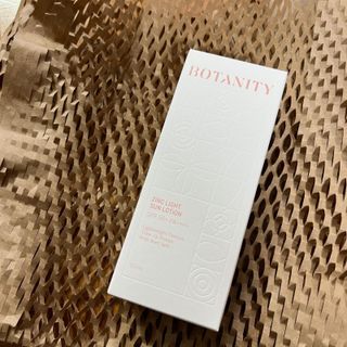 보타니티 촉촉수분자차 아쿠아핏 선 에센스 50ml + 보송톤업자차 징크 선 로션 50ml SPF50+ PA++++ (4/25) — 3.5점을 준 리뷰어가 2022년 4월 올린 사용 사진