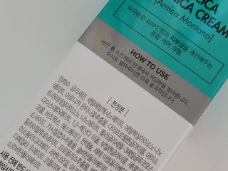 현실남매맘님이 올린 리뷰 사진 3
