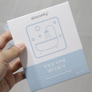 아토컴피 신생아도 사용가능한 무알러지 바디워시 & 여행키트 ( 독일 임상시험 완료 / 영유아 탑투토 워시 겸용 ) — 5점을 준 리뷰어가 2022년 9월 올린 사용 사진