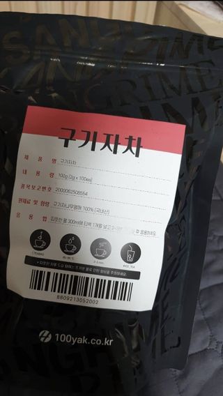 효효님이 올린 리뷰 사진 3