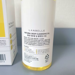 랑벨 내츄럴 딥 클렌징 오일 200ml (저자극 약산성 천연 클렌징) — 5점을 준 리뷰어가 2022년 5월 올린 사용 사진
