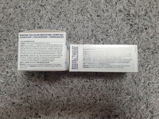 산수시 아쿠아 베네핏 24h 수부지 물광 속건조 수분크림 50ml — 5점을 준 리뷰어가 2021년 6월 올린 사용 사진