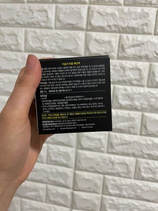 Chaeyeong님이 올린 리뷰 사진 3