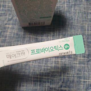 beaglelove님이 올린 리뷰 사진 3