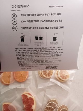 happyran님이 올린 리뷰 사진 2