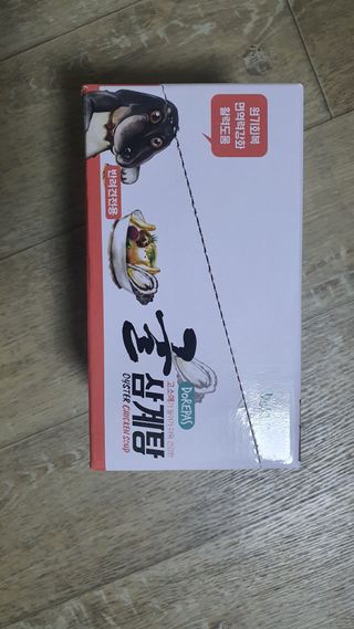 이양갱님이 올린 리뷰 사진 4
