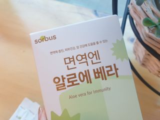 쎌킴님이 올린 리뷰 사진 3
