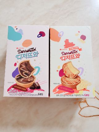 뿅뿅가을님이 올린 리뷰 사진 1