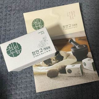 미니님이 올린 리뷰 사진 1