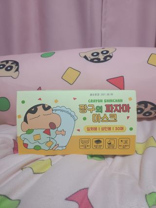 [숨그림]  덴탈마스크 짱구 우리아이 그리고 내가 쓰는 믿을수있는 케릭터 마스크  16종 — 5점을 준 리뷰어가 2021년 10월 올린 사용 사진