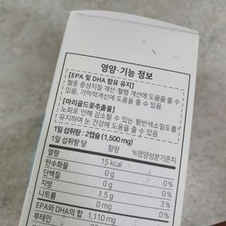 gpwn0902님이 올린 리뷰 사진 4