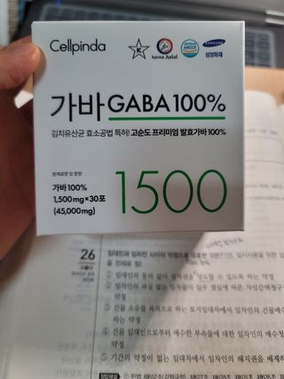 송현동쭈니맘님이 올린 리뷰 사진 1