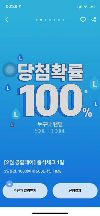 sol님이 올린 리뷰 사진 2
