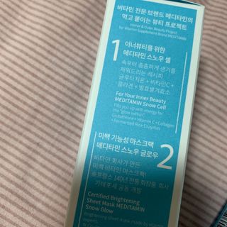 블루베리소다님이 올린 리뷰 사진 2