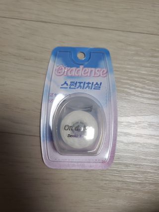 피터래빗님이 올린 리뷰 사진 3