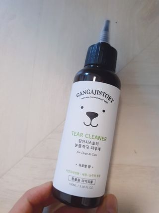 인스타(__180226)맞팔할게요💗님이 올린 리뷰 사진 3