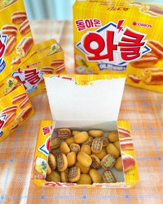 ccoyo님이 올린 리뷰 사진 1