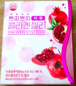 헬스업_쁘띠쁘띠석류콜라겐젤리_20g x 14포 — 5점을 준 리뷰어가 2021년 1월 올린 사용 사진