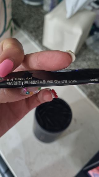 프리마인 자체 기업부설 연구소에서 찾아낸 건강한 수면의 비밀.  슬립토 플러스 30포 — 5점을 준 리뷰어가 2022년 4월 올린 사용 사진