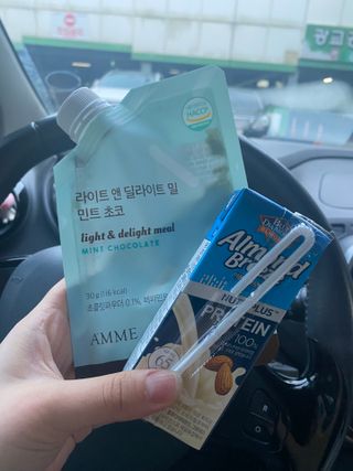 아므_이너뷰티 라이트 앤 딜라이트 밀 민트 초코 — 5점을 준 리뷰어가 2021년 7월 올린 사용 사진