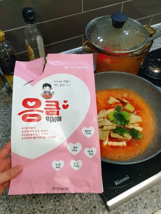 Stellar7436님이 올린 리뷰 사진 1