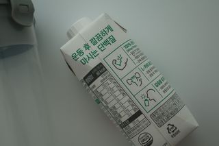 셀렉스스포츠 셀렉스 스포츠 웨이 프로틴 복숭아_ 330ml x 12팩 — 5점을 준 리뷰어가 2021년 4월 올린 사용 사진