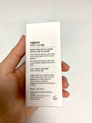 Agatha님이 올린 리뷰 사진 3