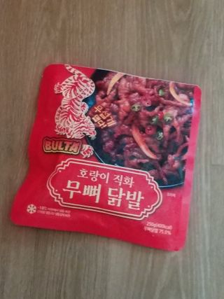 불타 호랑이 닭발 250g — 5점을 준 리뷰어가 2021년 7월 올린 사용 사진