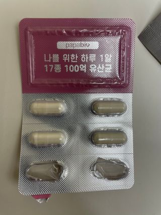 sunyoungjeon님이 올린 리뷰 사진 2