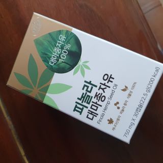 nfp 피놀라 대마종자유 — 5점을 준 리뷰어가 2021년 5월 올린 사용 사진