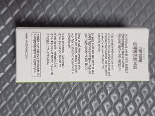 레오포포님이 올린 리뷰 사진 2