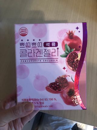헬스업_쁘띠쁘띠석류콜라겐젤리_20g x 14포 — 5점을 준 리뷰어가 2021년 1월 올린 사용 사진