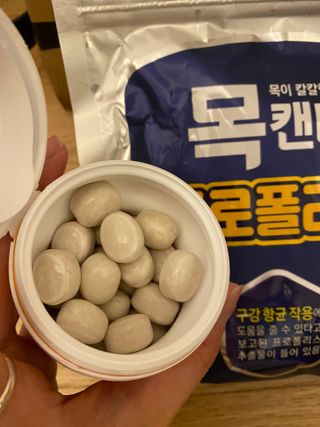 크크루삥뽕님이 올린 리뷰 사진 3