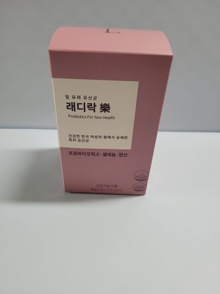 쭈니콩이맘님이 올린 리뷰 사진 1