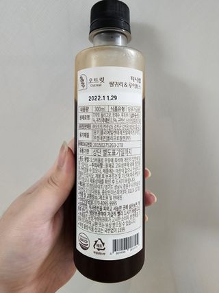 JinKim님이 올린 리뷰 사진 2