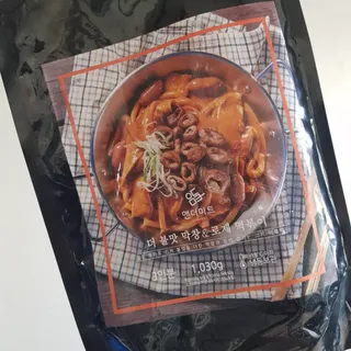 발랄써냐님이 올린 리뷰 사진 2