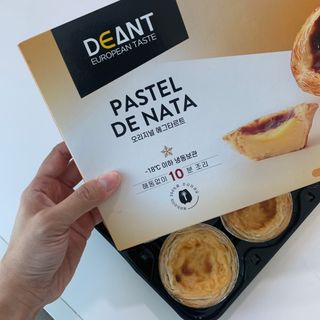 디앙뜨 포르투갈 에그타르트 오리지널 맛+패션후르츠 맛 중 택1 — 5점을 준 리뷰어가 2021년 8월 올린 사용 사진