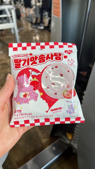 건강지킴이님이 올린 리뷰 사진 1