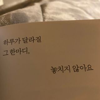sunny님이 올린 리뷰 사진 3