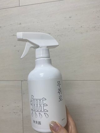 룰루랄라님이 올린 리뷰 사진 2