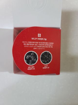 쪼코85님이 올린 리뷰 사진 3