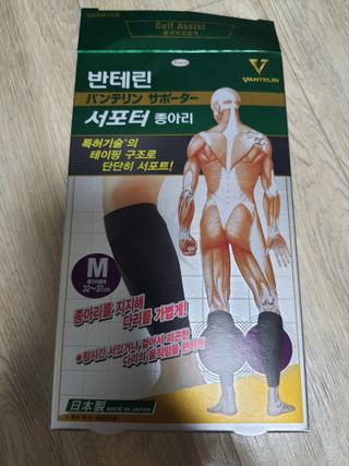 조쏭님이 올린 리뷰 사진 1