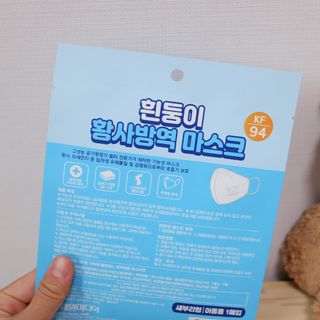 [숨그림]  덴탈마스크 짱구 우리아이 그리고 내가 쓰는 믿을수있는 케릭터 마스크  16종 — 5점을 준 리뷰어가 2021년 11월 올린 사용 사진