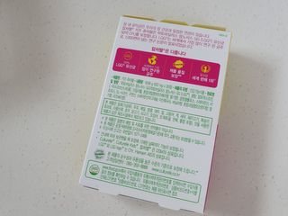컬처렐 LGG 어린이 유산균 키즈츄어블 1개월분 — 5점을 준 리뷰어가 2021년 1월 올린 사용 사진